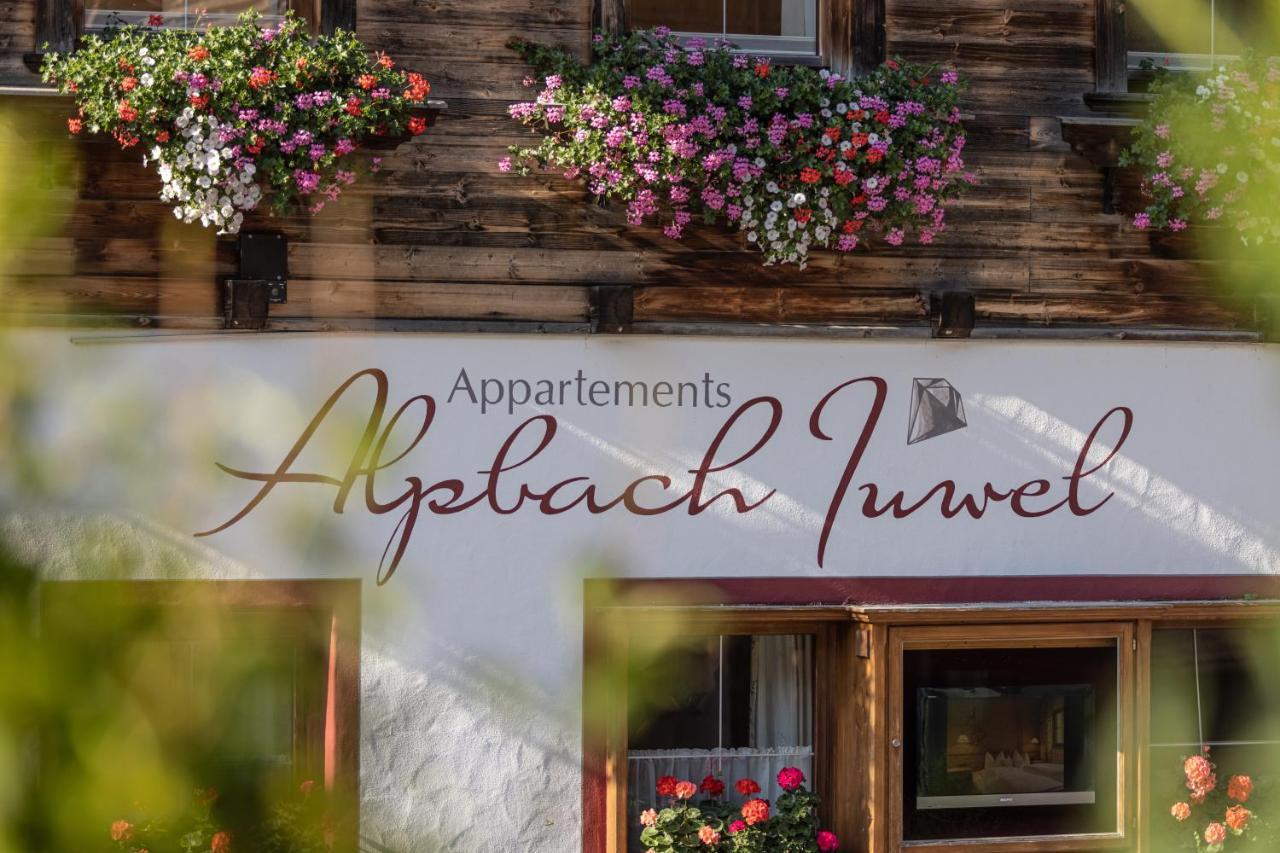 Das Alpbach Juwel Екстер'єр фото